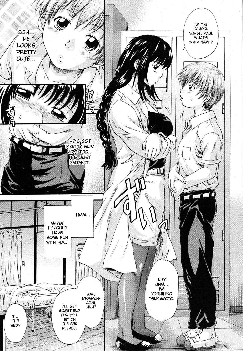 Braid Slave Chapter 2000 Page 6